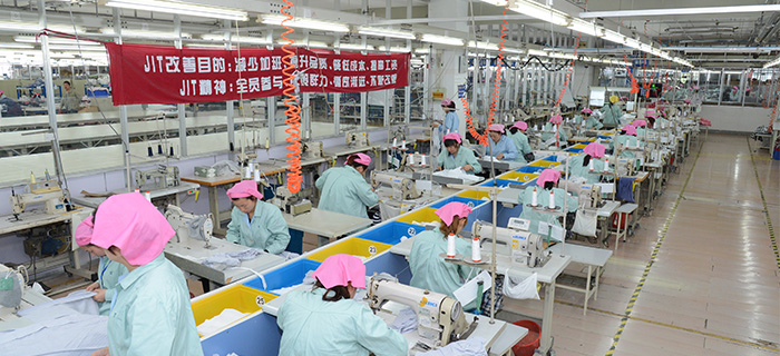 服裝加工