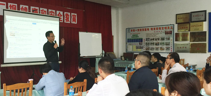 劉潭服裝組織網(wǎng)運(yùn)沙龍啦！