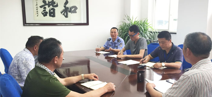 劉潭集團(tuán)防汛搶險(xiǎn)工作勢(shì)在必行