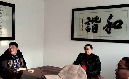 劉潭服裝就做好年前安全工作召開節(jié)前安全培訓會議