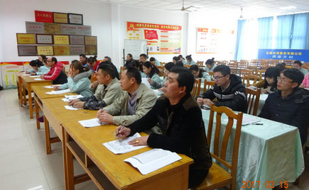 劉潭服裝召開新入職員工培訓(xùn)會(huì)議，做好安全生產(chǎn)宣傳工作