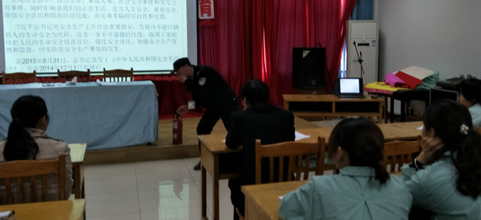 劉潭服裝舉辦第三次新員工入職培訓會議