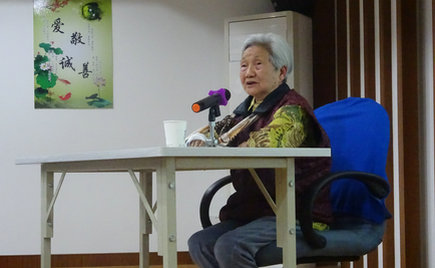 百歲勞模走進(jìn)劉潭服裝道德大講堂，為我們詮釋工匠精神
