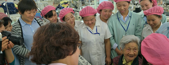 百歲勞模走進(jìn)劉潭服裝道德大講堂，為我們詮釋工匠精神