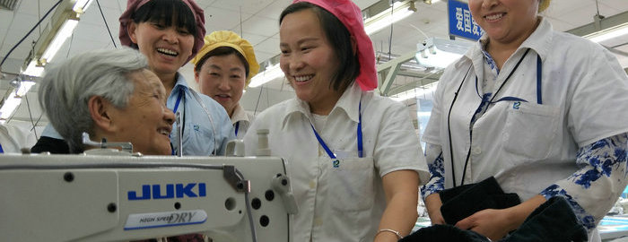 百歲勞模走進(jìn)劉潭服裝道德大講堂，為我們詮釋工匠精神