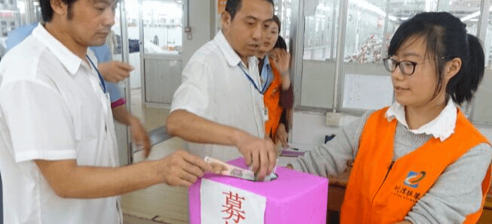 &ldquo;青年安全生產(chǎn)示范崗&rdquo;，劉潭服裝青年就&ldquo;四&rdquo;這么贊
