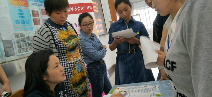 劉潭服裝邀請梁溪區(qū)教育局專家解答外來員工子女入學(xué)問題