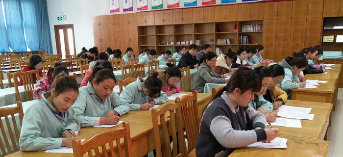 劉潭服裝安全生產(chǎn)月：全面落實(shí)企業(yè)安全生產(chǎn)主體責(zé)任