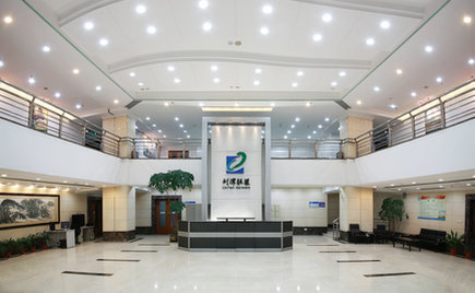 劉潭服裝安全生產(chǎn)月：全面落實(shí)企業(yè)安全生產(chǎn)主體責(zé)任
