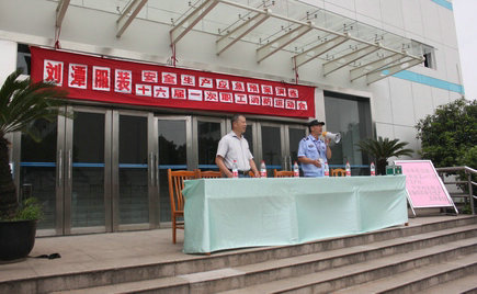 消防運(yùn)動(dòng)會(huì)，劉潭服裝員工都是行動(dòng)派，不服來辯……