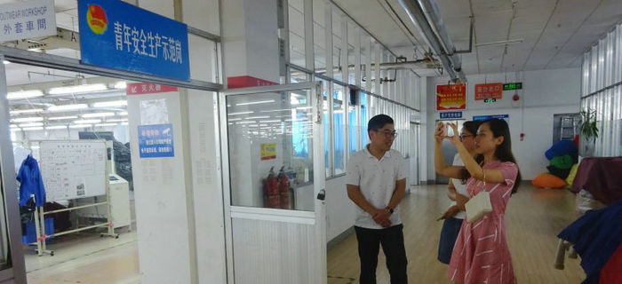劉潭服裝：梁溪區(qū)團區(qū)委領導來我司指導團建工作