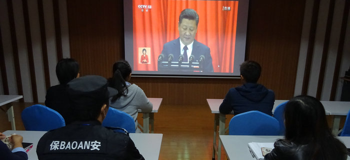 厲害了，我的祖國(guó)！劉潭服裝和你一起看十九大&hellip;&hellip;