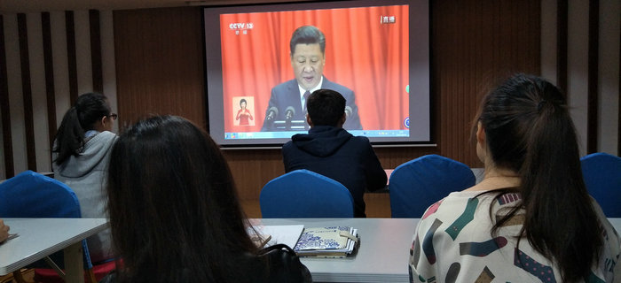厲害了，我的祖國(guó)！劉潭服裝和你一起看十九大&hellip;&hellip;