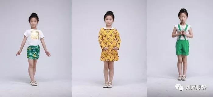 劉潭服裝被評(píng)為&ldquo;Key Strategic Supplier 2017&rdquo;