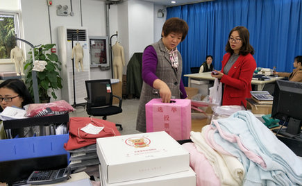 劉潭服裝工會(huì)有序組織員工進(jìn)行梁溪區(qū)人大代表補(bǔ)選活動(dòng)
