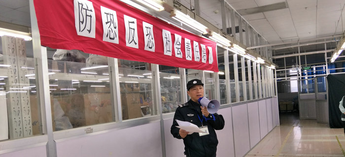 劉潭服裝舉辦春節(jié)節(jié)前安全教育培訓(xùn)