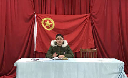 劉潭服裝團支部召開年終交流會 劉潭服裝團支部召開年終交流會