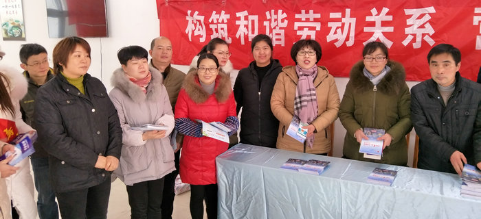 劉潭服裝：&ldquo;法潤梁溪，情系民工&rdquo;活動，營造良好用工環(huán)境