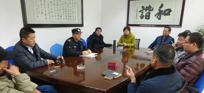劉潭服裝就年前安全工作召開(kāi)節(jié)前安全會(huì)議