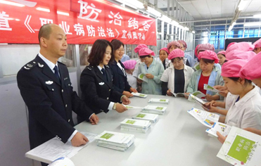 劉潭關(guān)愛員工健康，贏得未來(lái)