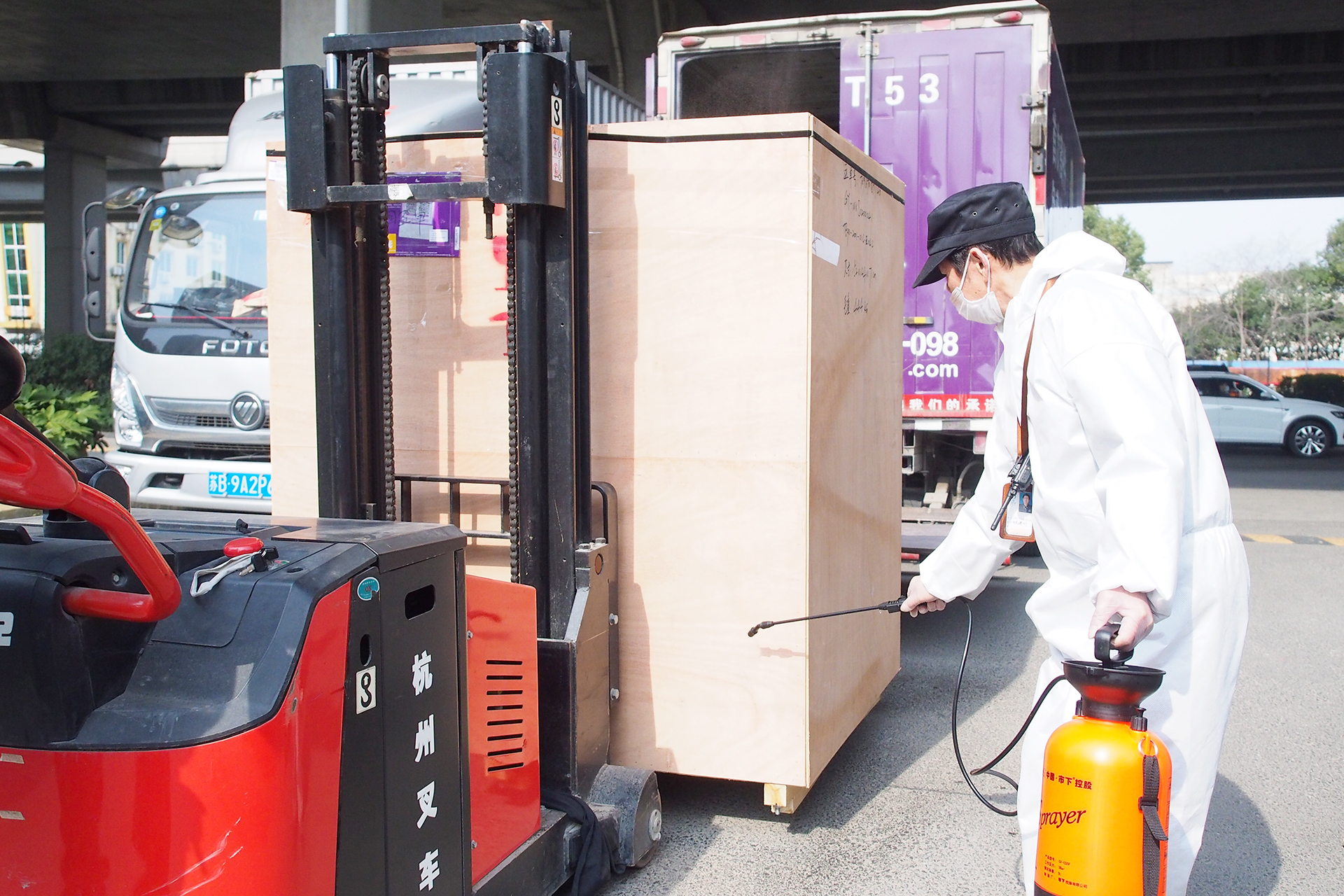 劉潭服裝疫情期間員工及外來人員、車輛入園須知