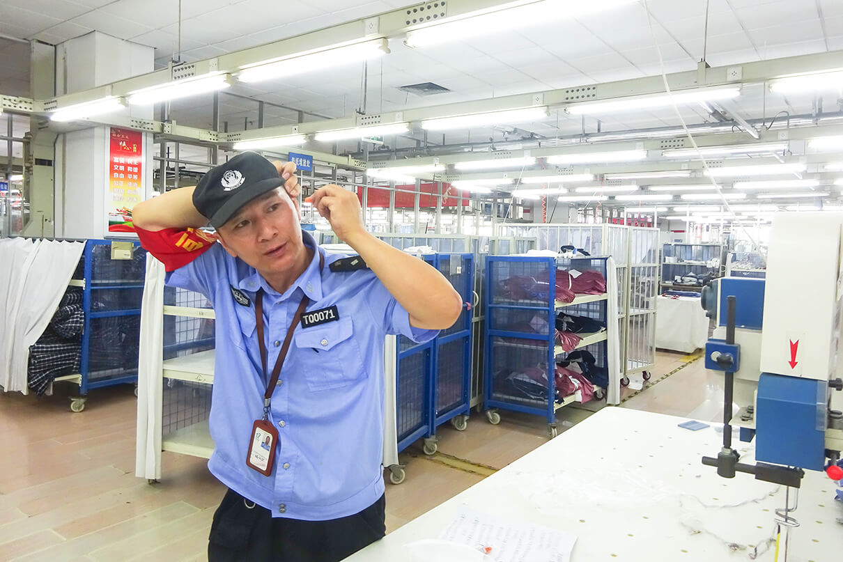 劉潭服裝勞保用品培訓