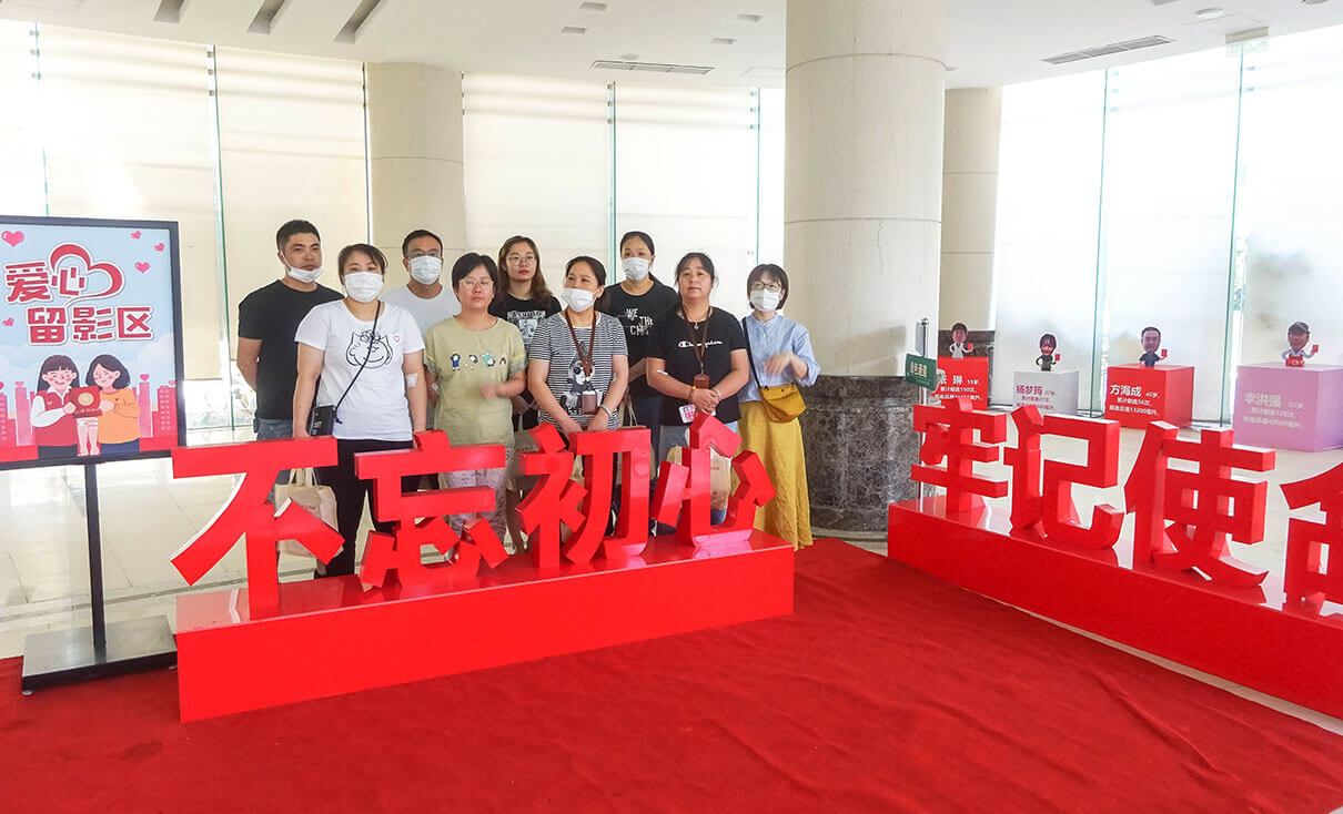 劉潭服裝廠開展無償獻(xiàn)血活動