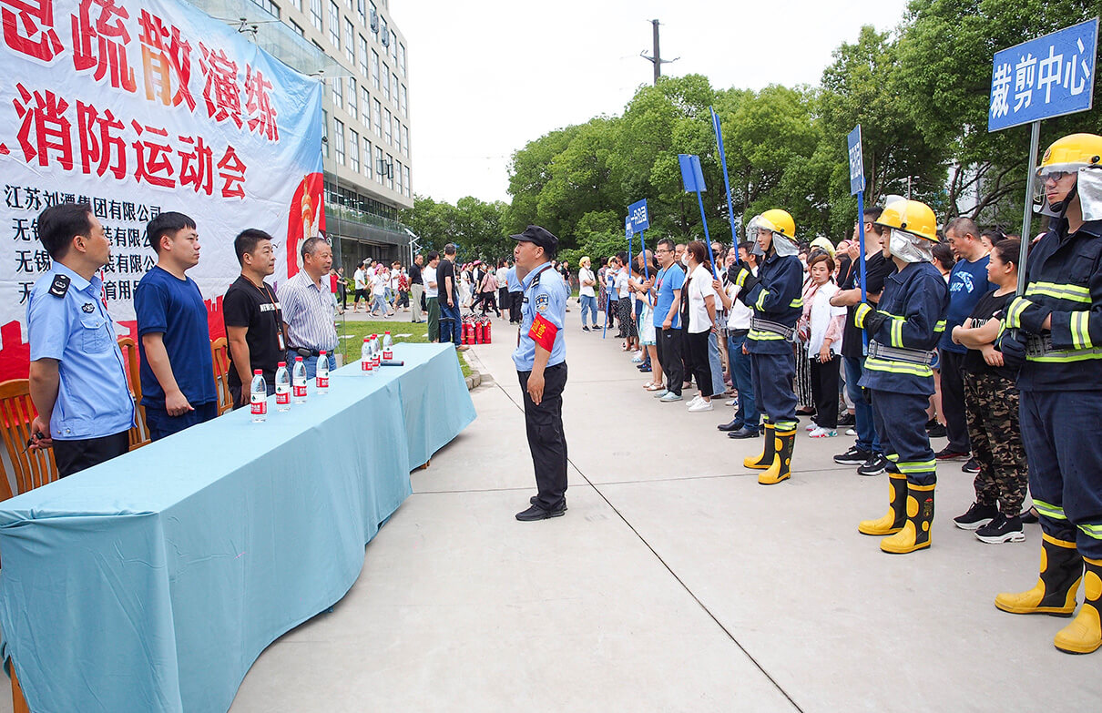 劉潭服裝消防運動會