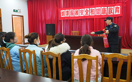 劉潭服裝廠節(jié)后扎實開展首批新員工培訓工作