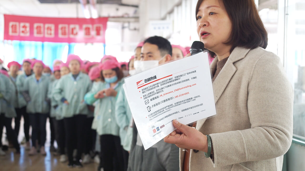 劉潭服裝廠開(kāi)展防恐反恐、社會(huì)責(zé)任內(nèi)容培訓(xùn)