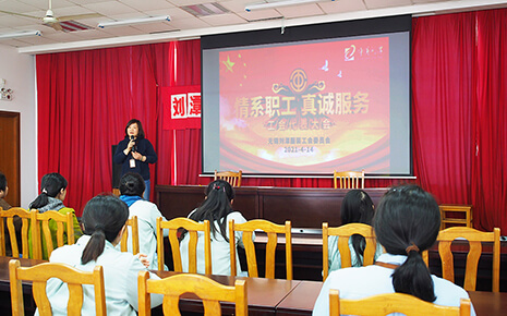 劉潭服裝廠培養(yǎng)“三者”職工盡職責