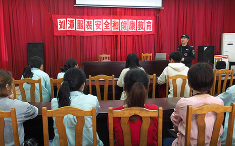 劉潭服裝廠:“六大方面”引導新職工做好入職培訓
