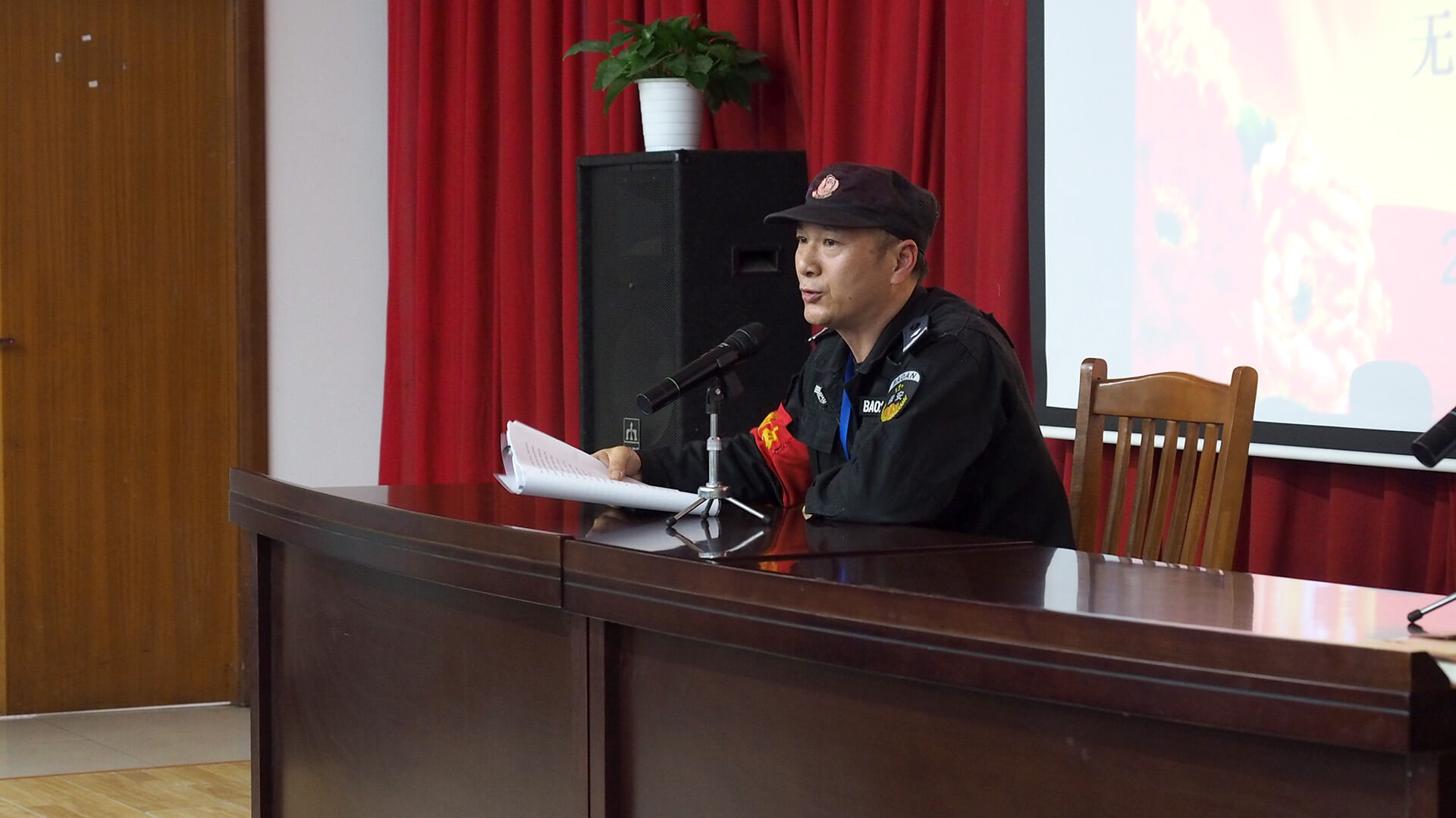 7 劉潭服裝廠職代會(huì)