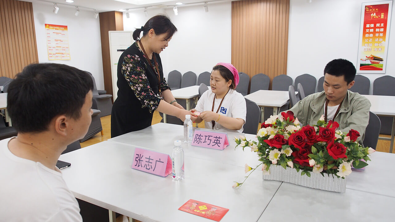 劉潭服裝廠先進員工座談會