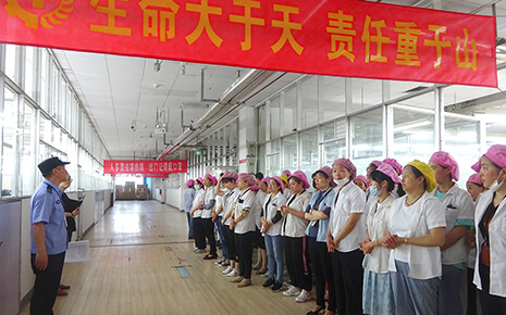 防范災害風險，筑牢安全發(fā)展基礎—劉潭服裝廠防震減災培訓
