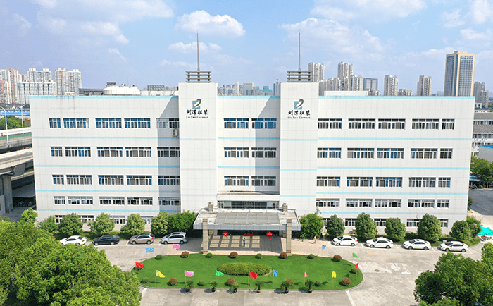 劉潭服裝廠上榜2020年服裝行業(yè)百?gòu)?qiáng)企業(yè)