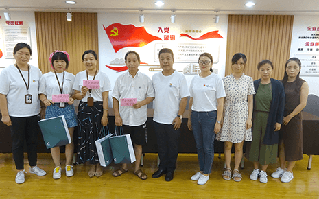 助學(xué)成就夢想——劉潭服裝廠召開金秋助學(xué)座談會