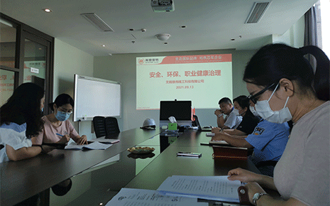 劉潭服裝廠(chǎng)到健康單位走訪(fǎng)學(xué)習(xí)