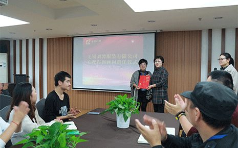 劉潭服裝廠守護職工心理健康，促進企業(yè)和諧發(fā)展
