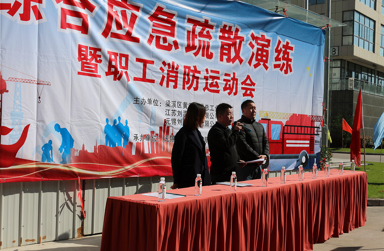服裝廠開(kāi)展消防演練