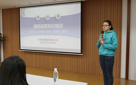劉潭服裝廠開展技能培訓(xùn)，增強(qiáng)員工國際貿(mào)易知識