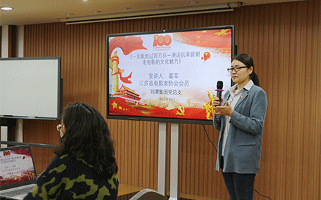 擦亮文化名片，煥發(fā)文化魅力！劉潭服裝廠講一講老電影的文化魅力