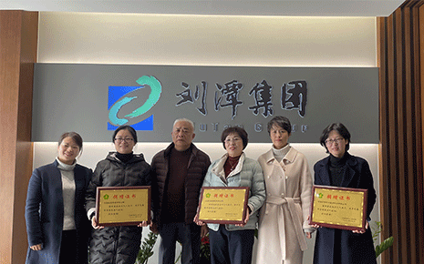 愛心捐贈(zèng)夢起航，市殘聯(lián)到訪劉潭服裝廠