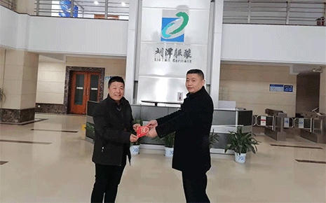 春節(jié)將至，劉潭服裝廠收到了一封“特別”的祝福