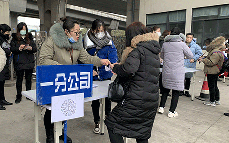 集中精力開足馬力，劉潭服裝廠全力以赴抓好復工復產