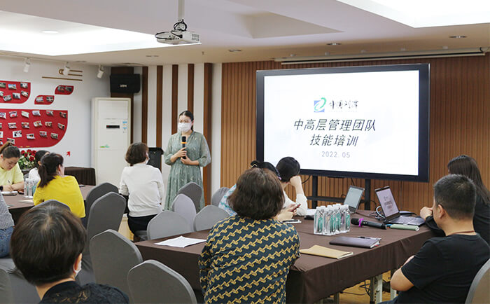 劉潭服裝廠組織開展中高層管理團(tuán)隊技能培訓(xùn)