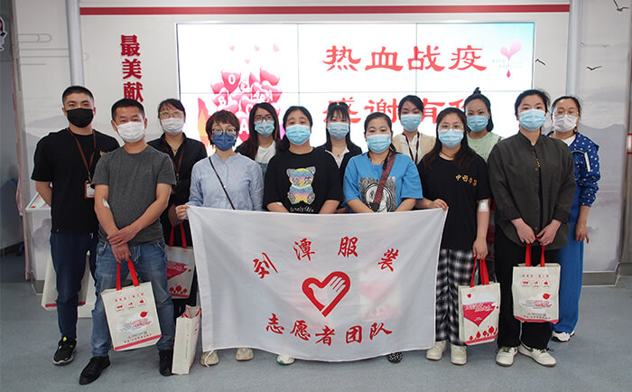 劉潭服裝廠開展無償獻(xiàn)血活動 劉潭服裝廠開展無償獻(xiàn)血活動