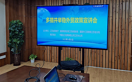 聚焦問(wèn)題紓困解難，助力劉潭服裝平穩(wěn)發(fā)展