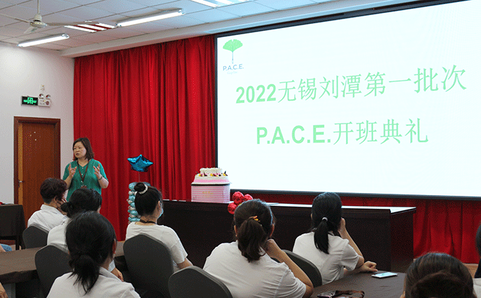 賦權(quán)女性，劉潭服裝廠P.A.C.E課程開(kāi)班典禮