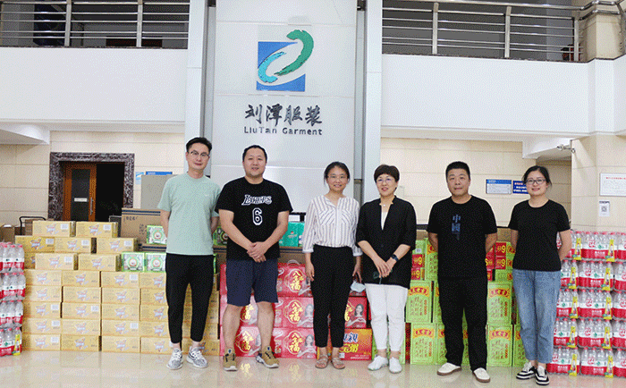劉潭服裝廠寫給區(qū)委領(lǐng)導的感謝信